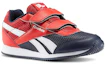 Lookbook 【BP幼童】 Reebok Royal Cljog 2 2V 紅色 跑步鞋