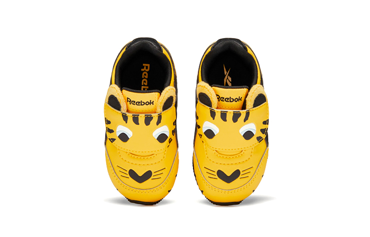 Shop (TD) Reebok Royal Classic Jogger 2 ''Giallo Nero'' H01347