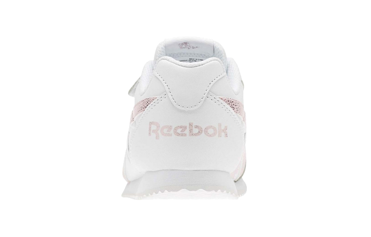 Shop (TD) Reebok Royal Classic Jogger 'Merah Jambu Putih Perak' CN4798