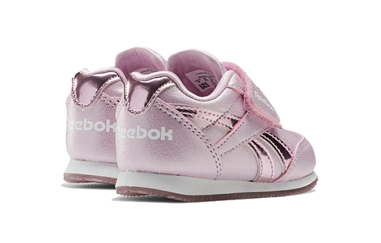 Purchase (TD) Reebok Royal CLJOG 2.0 KC ''Rose Argent Blanc'' FV1528