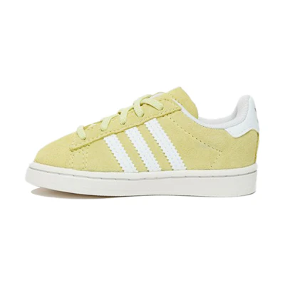 (TD) SNS adidas Campus 80s 'Homemade Pack - Lemonade'