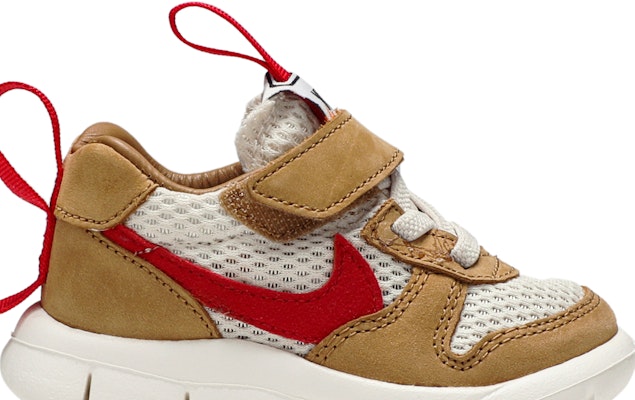 (TD) 톰삭스 x 나이키크래프트 마스 야드 2.0 BV1036-100 Order (TD) 톰삭스 x 나이키크래프트 마스 야드 2.0 BV1036-100