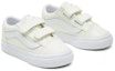 Lookbook 幼童 Vans Old Skool 綠白