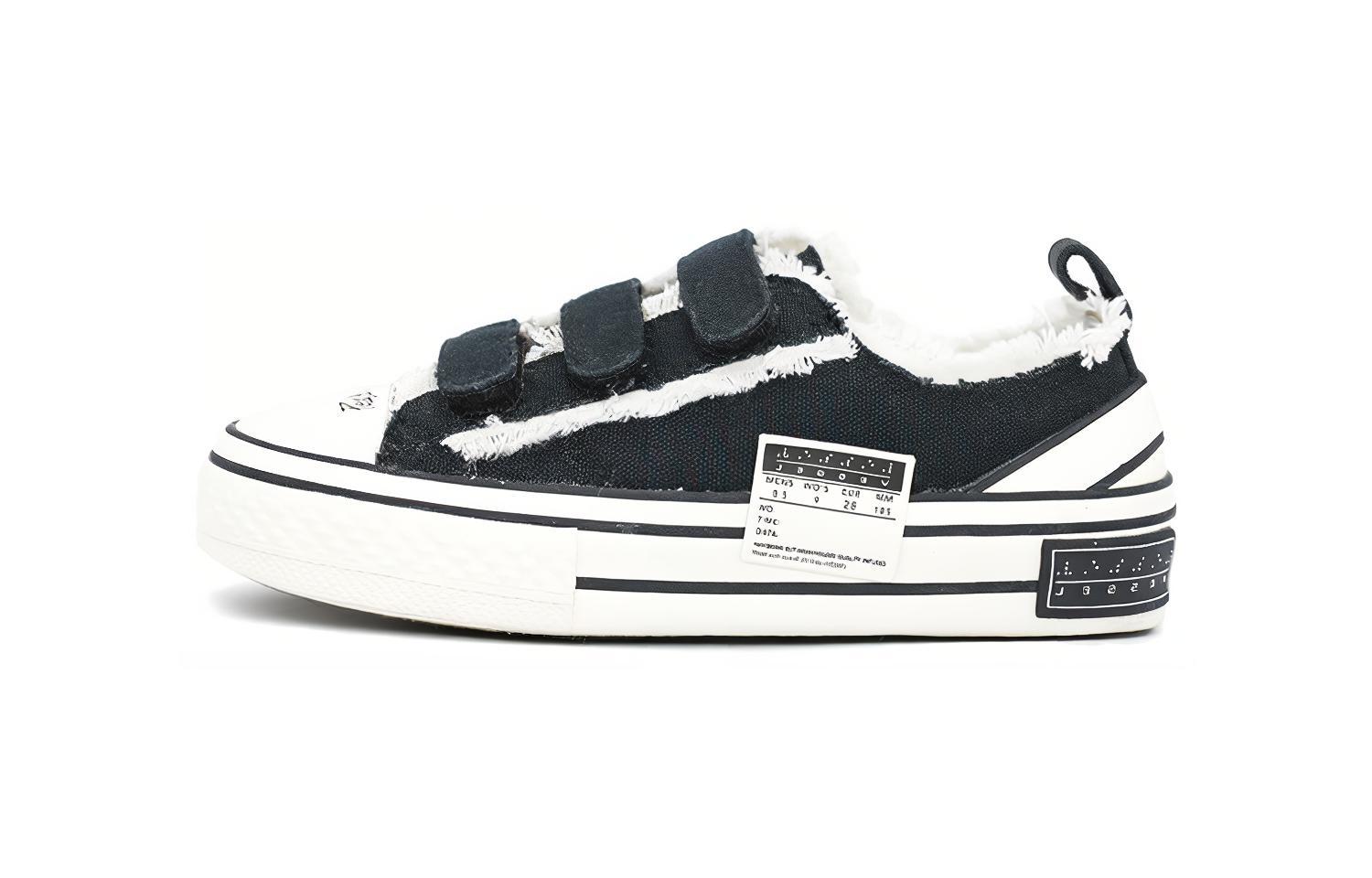 (TD) xVESSEL VESSEL Nike G.O.P. Lows 'Velcro Trend Black'