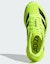 Lookbook (W) Adizero EVO SL Wanita JR5839