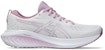 (Women) ASICS Gel-Excite 10 White Light Ube 1012B418-103