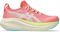 Buy (W) ASICS GEL-NIMBUS 27 TR Wanita 1012B808-700
