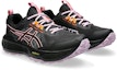 Order (W) ASICS GEL-SONOMA 8 GTX Wanita 1012B770-001