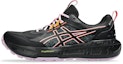 Cheap (W) ASICS GEL-SONOMA 8 GTX Wanita 1012B770-001