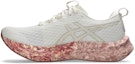 Cheap (W) ASICS NOOSA TRI 16 Kasut Lari Wanita 1012B675-100