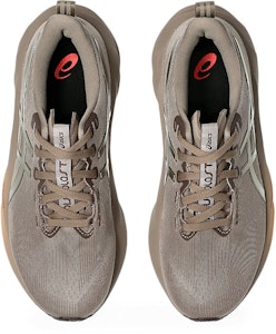 (女)ASICS NOVABLAST 5 LUXE 女鞋 1012B815-020 Details for (女)ASICS NOVABLAST 5 LUXE 女鞋 1012B815-020