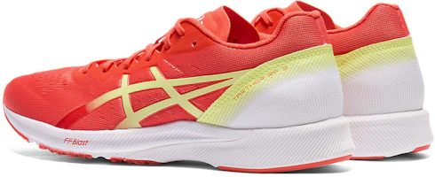 Lookbook (男)ASICS TARTHER RP 3 跑鞋 1012B292-702