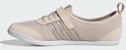 (W) Diona 2.0 JR0254