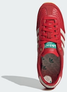 (W) 日本版 IG4507 Order (W) 日本版 IG4507