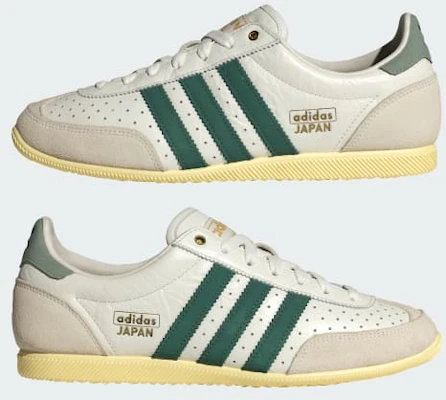 (W) 日本獨家發售 JI2663 Cheap (W) 日本獨家發售 JI2663