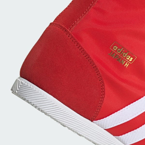 Cheap (W)日本H牌洗衣機 JR8121