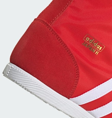 (W)日本H牌洗衣機 JR8121 Cheap (W)日本H牌洗衣機 JR8121