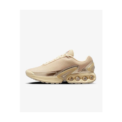 (W) Nike Air Max DN 'Light Khaki'
