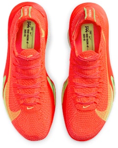 (W) ナイキ エア ズーム アルファフライ 3 FD8315-600 Shop (W) ナイキ エア ズーム アルファフライ 3 FD8315-600