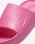 Details for (W) Nike Calm SE Wanita FV5940-600