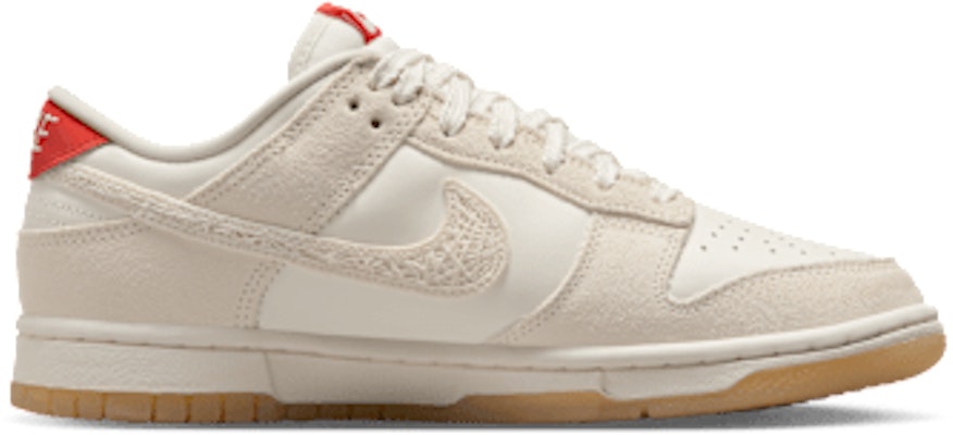 (W) Nike Dunk Low 【Penjualan Langsung Eksklusif】 HV5231-133 Lookbook (W) Nike Dunk Low 【Penjualan Langsung Eksklusif】 HV5231-133