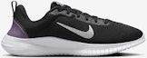 Lookbook (W) Sneakers Nike Flex Experience Run 12 DV0746-005