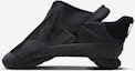 Buy (W) Nike Go FlyEase Wanita DR5540-006