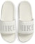 Purchase 나이키 오프코트 슬라이드 (W) BQ4632-113