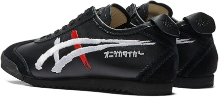 (W) 日本製 MEXICO 66 豪華版 1182A188-001 Shop (W) 日本製 MEXICO 66 豪華版 1182A188-001