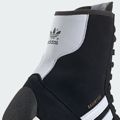 (W) Rasant 運動鞋 JH6665 2