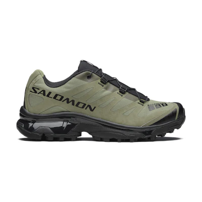 Salomon XT-4 Protection Pack Peat/Flint Stone/Black