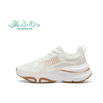(W) Puma Softride Divine 'Vapor Grey Gold Gum'