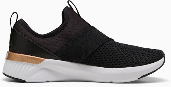 (W) Softride Harli 女款無鞋帶跑步鞋 311471-01 Purchase (W) Softride Harli 女款無鞋帶跑步鞋 311471-01