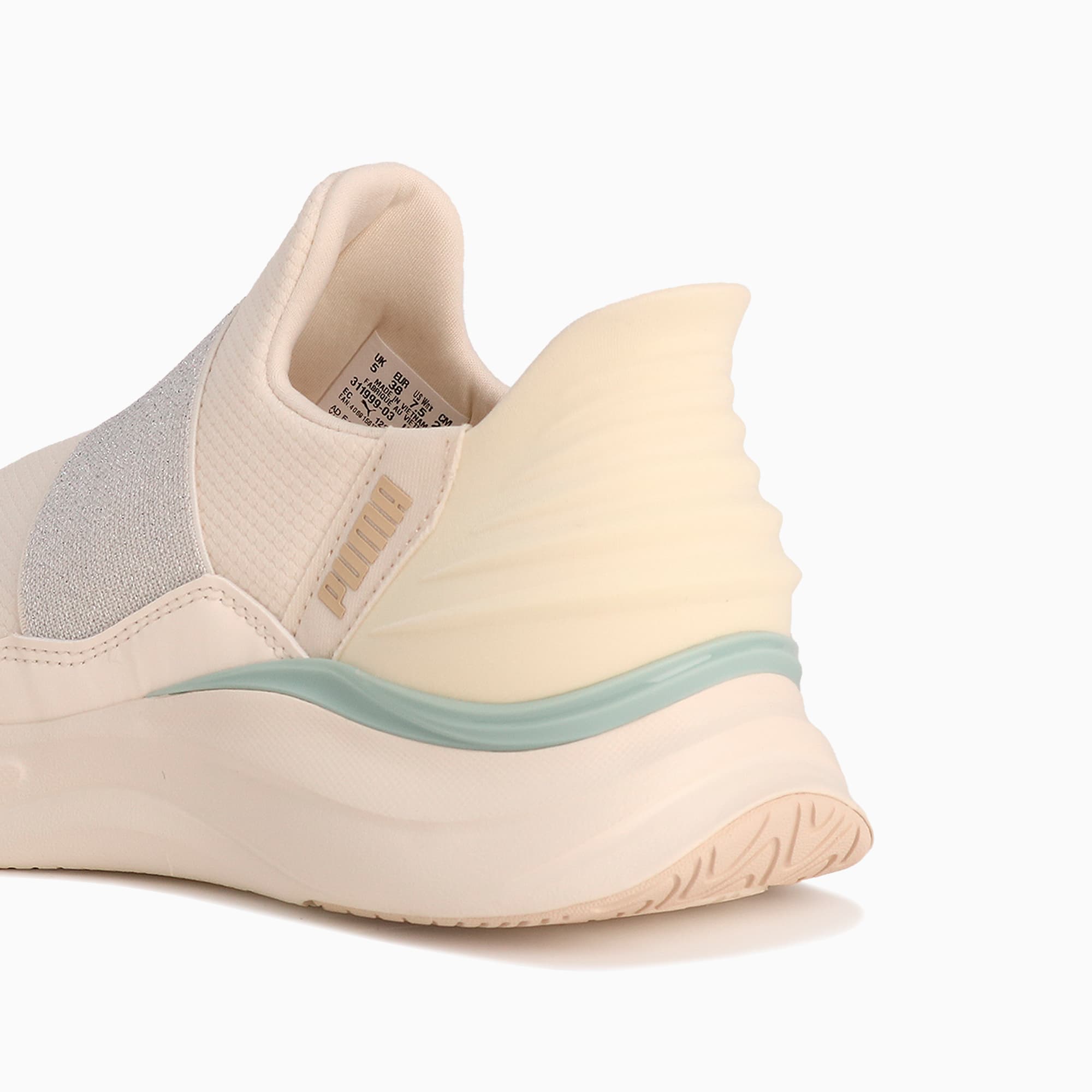 Lookbook (W) ソフライド ハーモニー イーズイン GL ランニングシューズ 311999-03