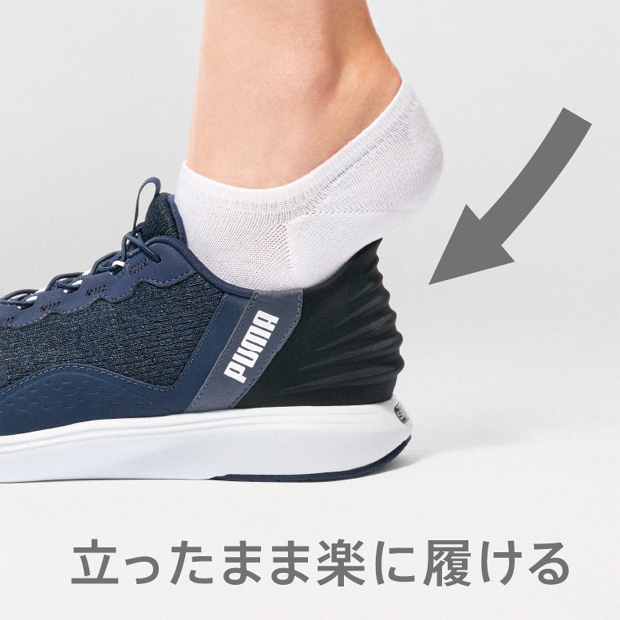 Sizing (W) ソフライド ハーモニー イーズイン GL ランニングシューズ 311999-03