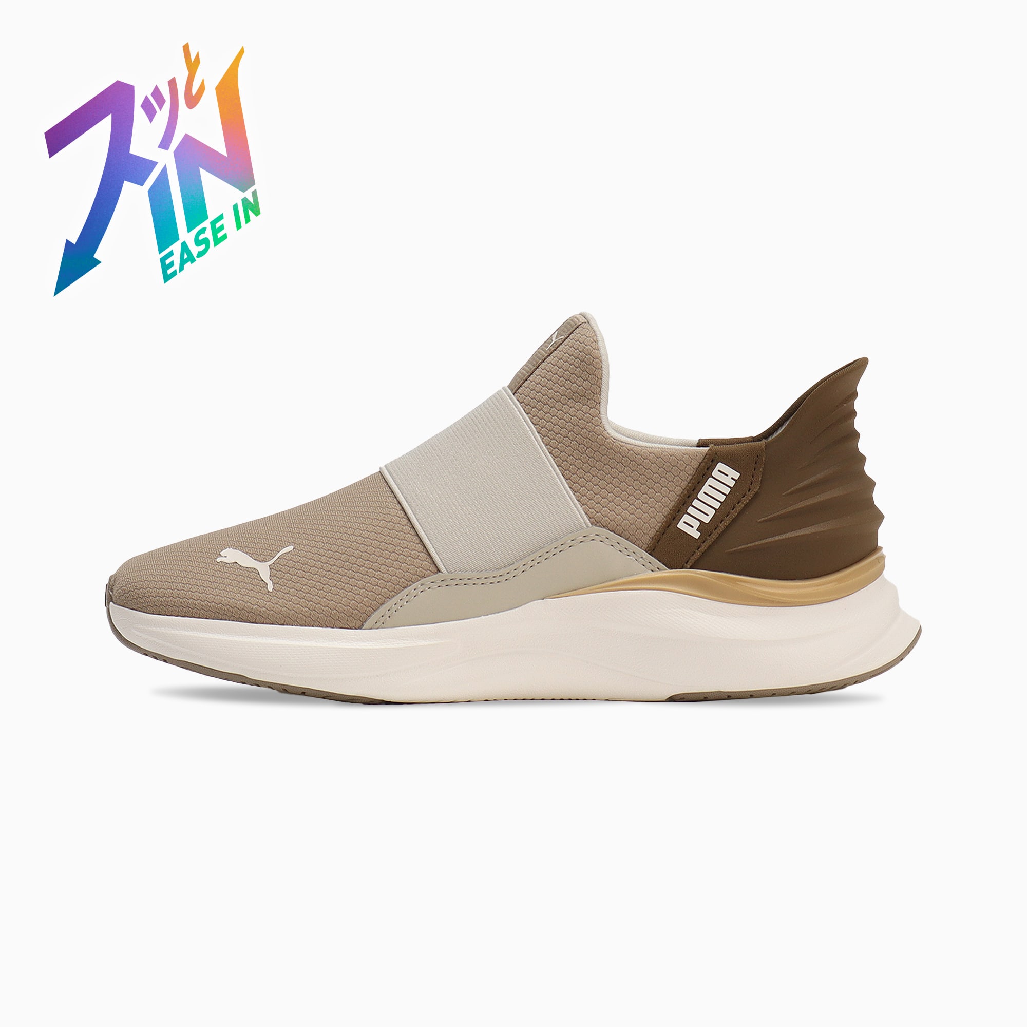 (W) Softride Harmony Ease-In Running Shoes 310931-03