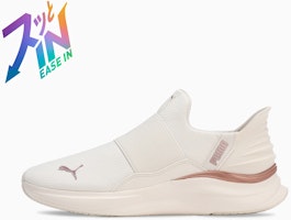 (W) Kasut Lari Softride Harmony Ease-In 310931-02 Buy (W) Kasut Lari Softride Harmony Ease-In 310931-02