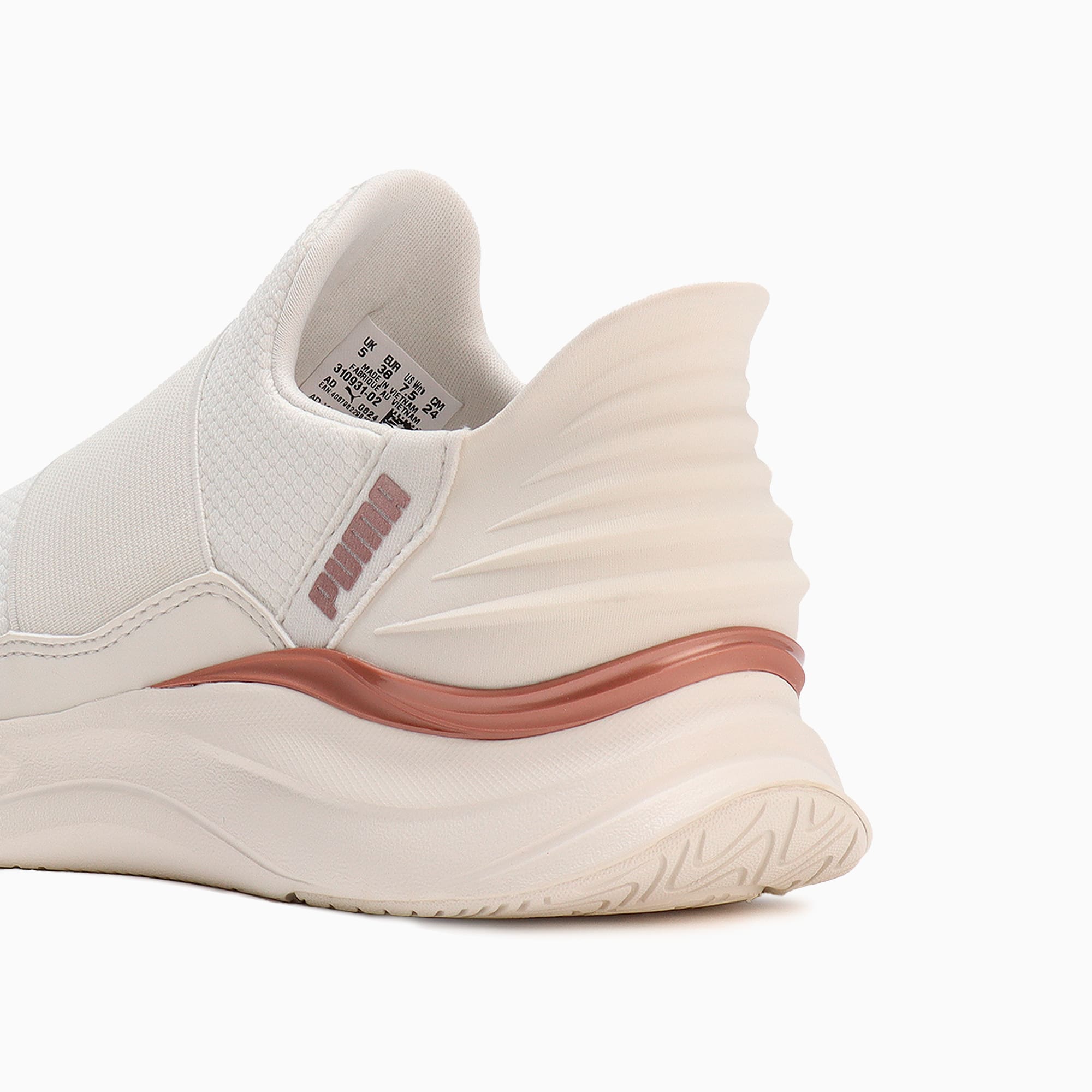 Lookbook (W) Softride Harmony 女款輕鬆跑步鞋 310931-02