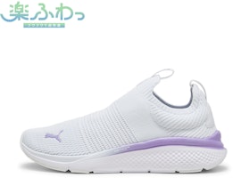 (Women) Puma Softride Pro Echo Slip-On 'Silver Mist Lavender' 309982-05 (Women) Puma Softride Pro Echo Slip-On 'Silver Mist Lavender' 309982-05