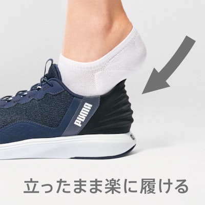 (W) Softride Remi Eaze-In Leo Running Shoes 312000-01 Sizing (W) Softride Remi Eaze-In Leo Running Shoes 312000-01