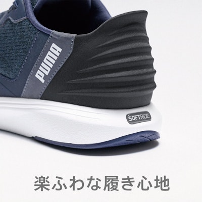 (W) Softride Remi Eaze-In Leo Running Shoes 312000-01 Cheap (W) Softride Remi Eaze-In Leo Running Shoes 312000-01