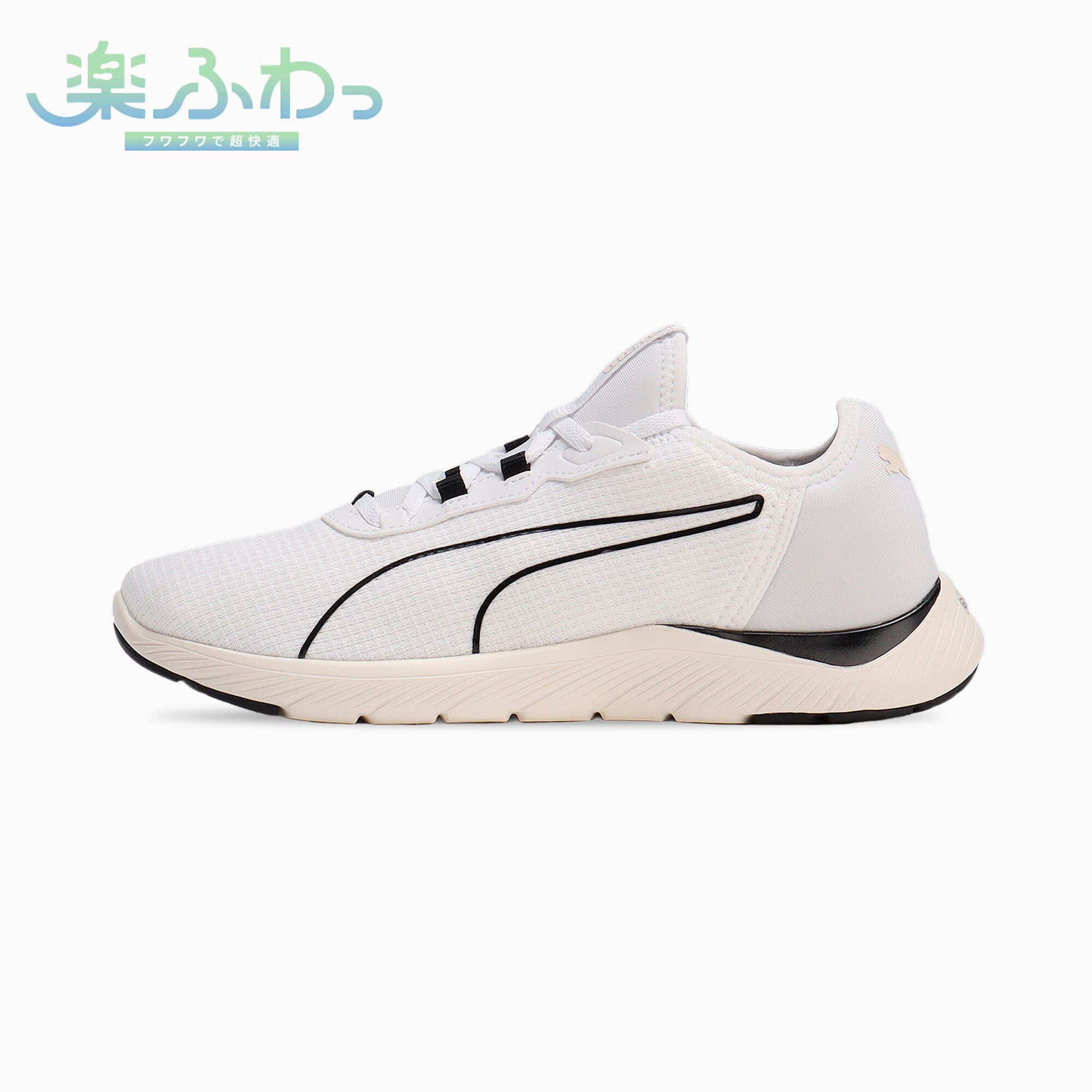 Buy (W) Softride Remi FEMME MU 女款跑步鞋 311079-02