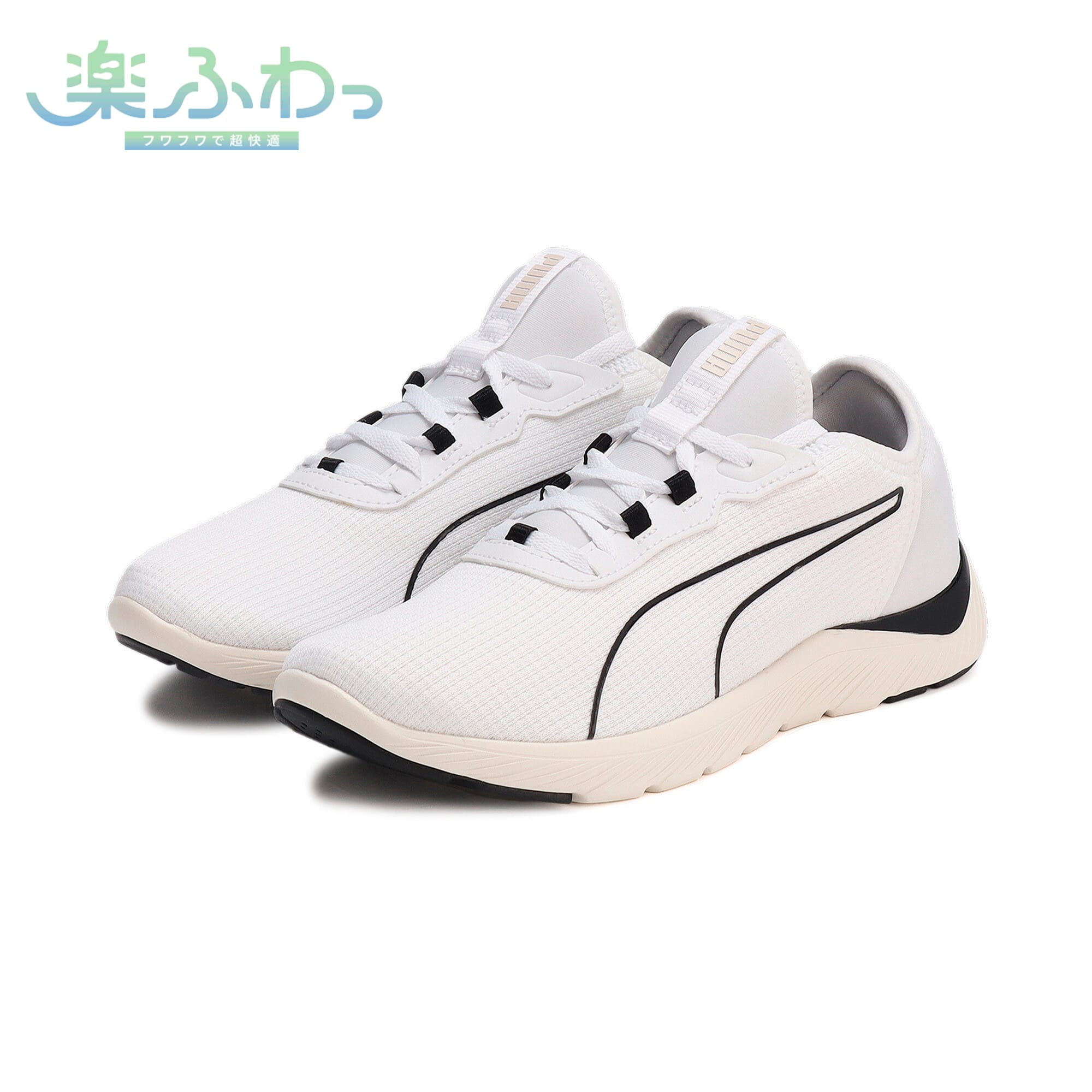 Order (W) Softride Remi FEMME MU 女款跑步鞋 311079-02