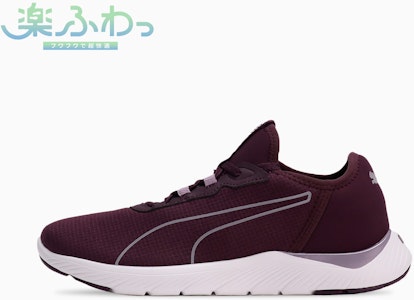 (W) Softride Remi Femme MU 女款跑步鞋 311079-03 Buy (W) Softride Remi Femme MU 女款跑步鞋 311079-03