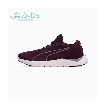 (W) Softride Remi Femme MU Running Shoes