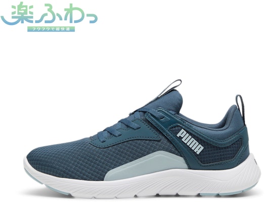 (W) Softride Remi Running Shoes 378846-13 Buy (W) Softride Remi Running Shoes 378846-13