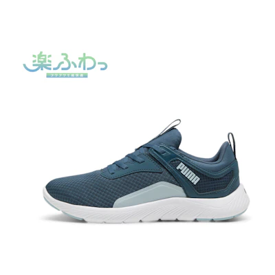 (W) Softride Remi Running Shoes