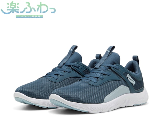 (W) Softride Remi 跑鞋 378846-13 Order (W) Softride Remi 跑鞋 378846-13