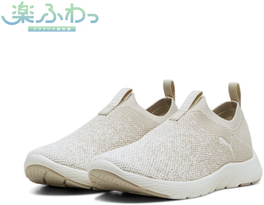 (W) Softride Remi Slip-On Knit Running Shoes 309834-07 Order (W) Softride Remi Slip-On Knit Running Shoes 309834-07