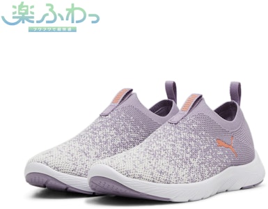 (W) Softride Remi Kasut Lari Knit Tanpa Tali 309834-05 Order (W) Softride Remi Kasut Lari Knit Tanpa Tali 309834-05